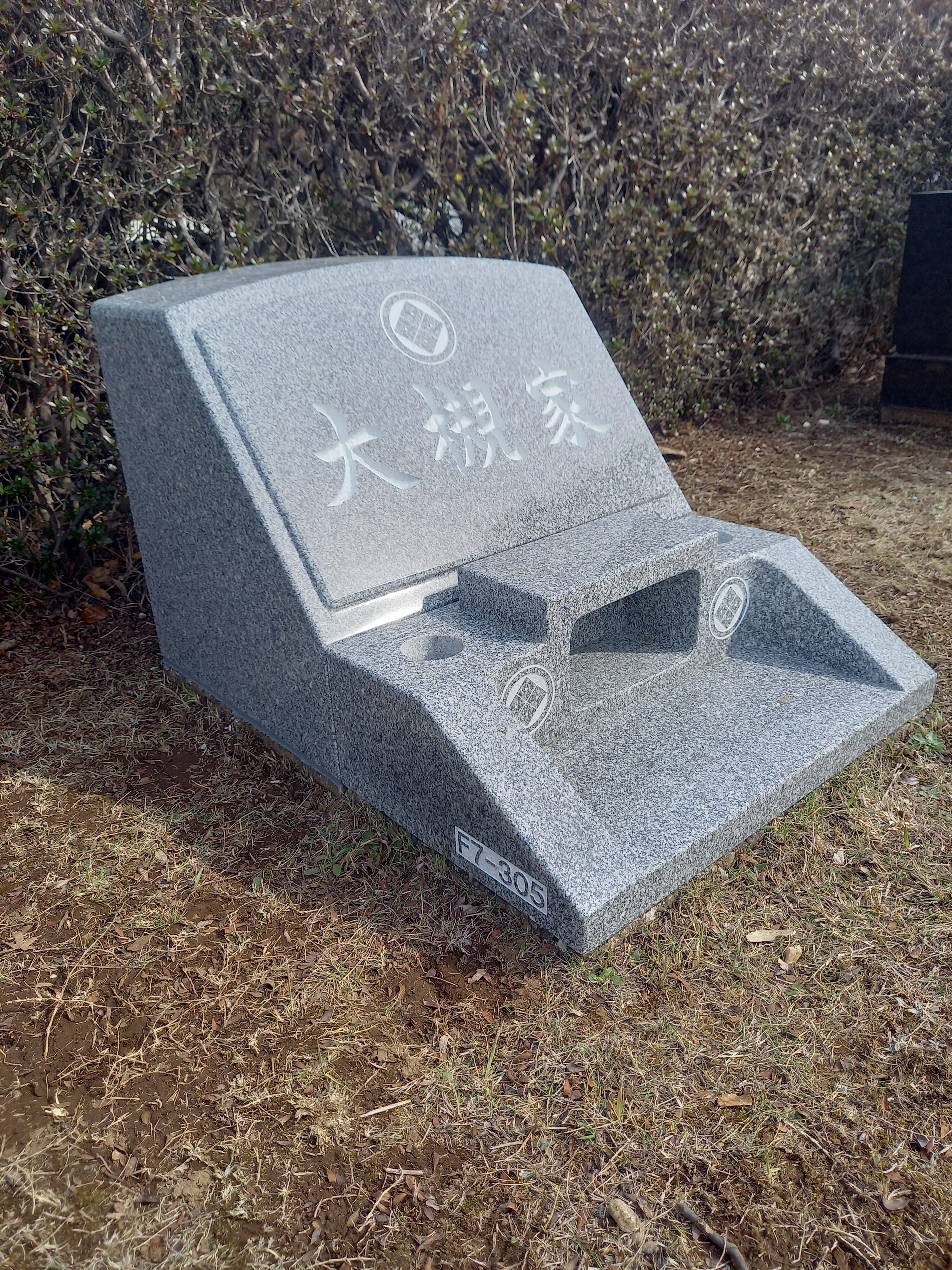 施工事例画像