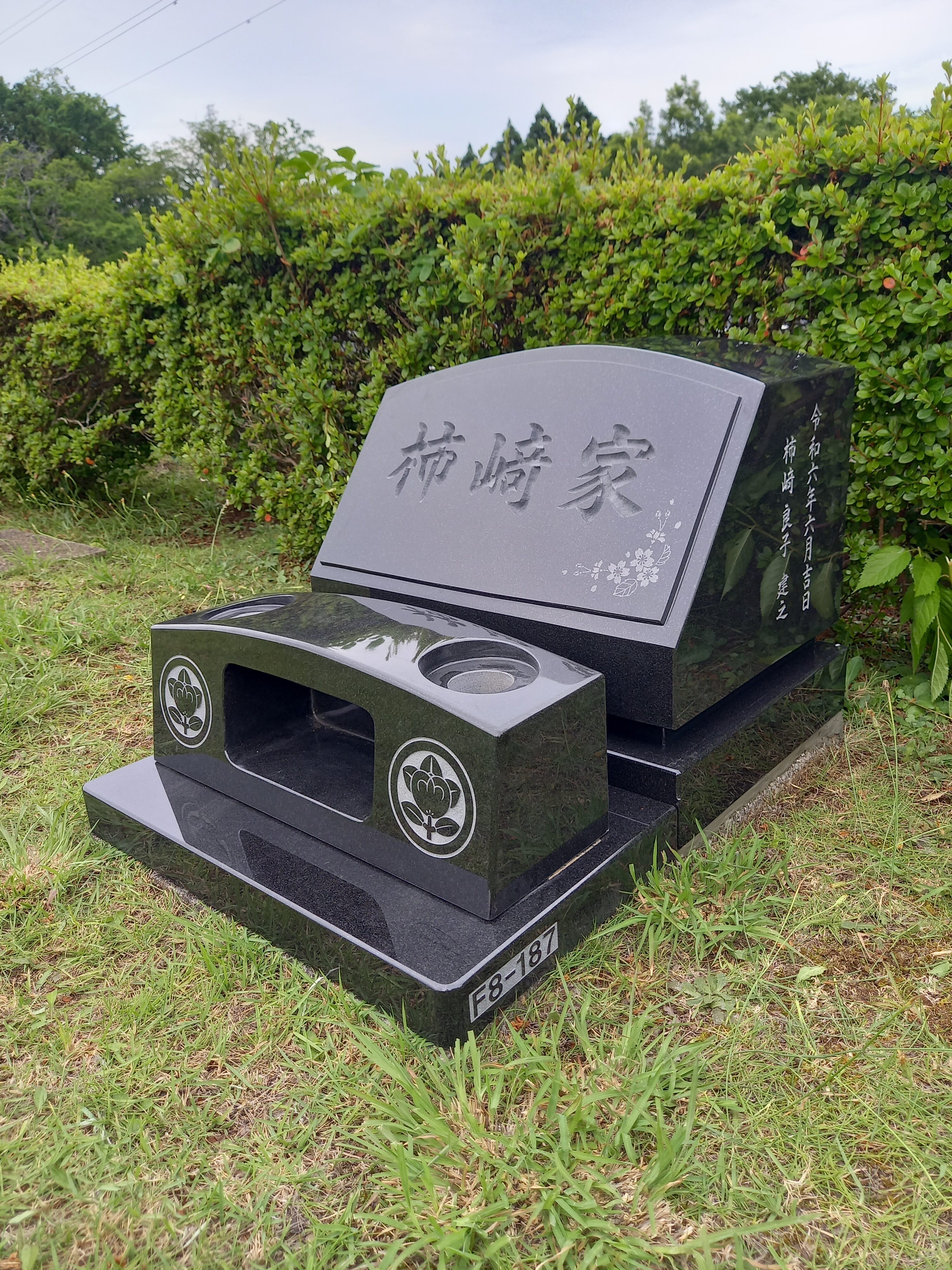 施工事例画像