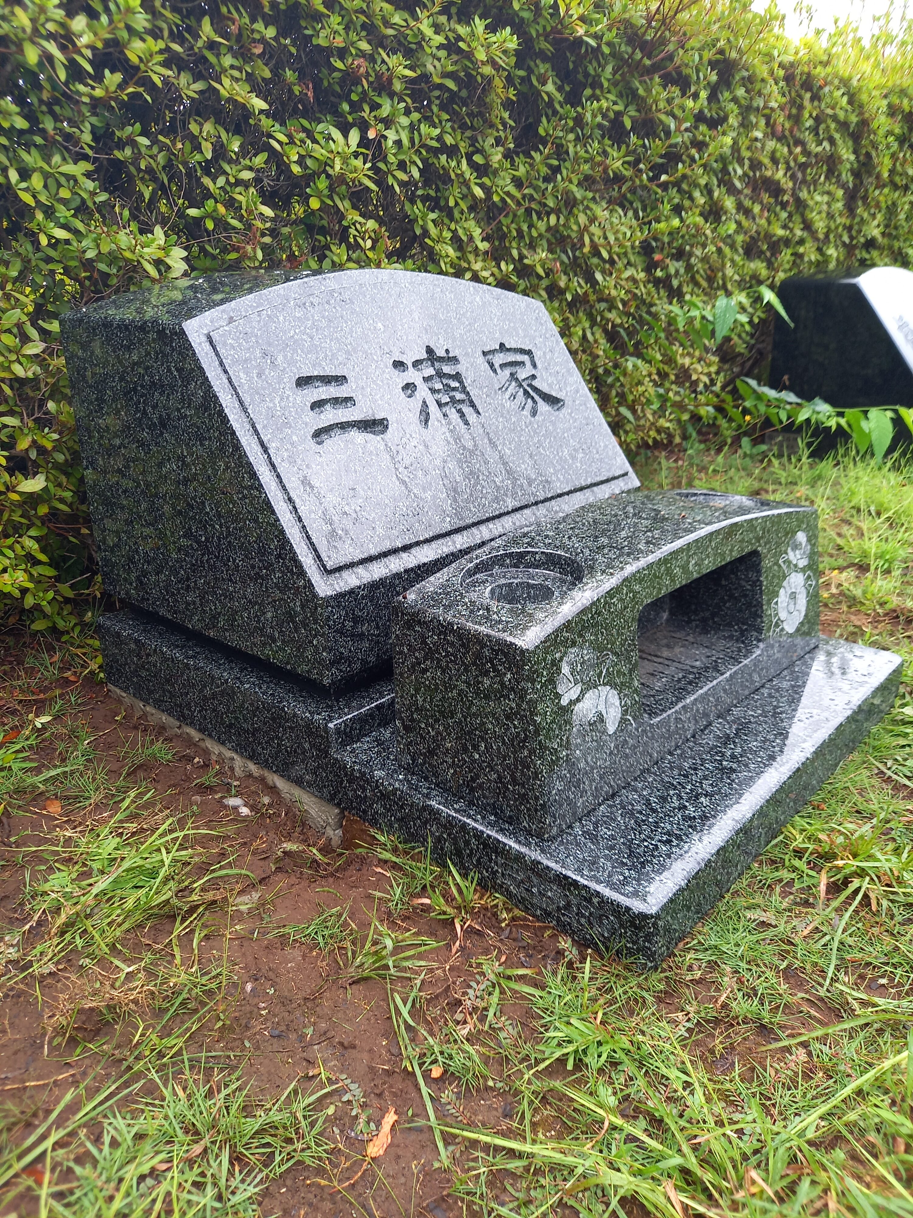 施工事例画像