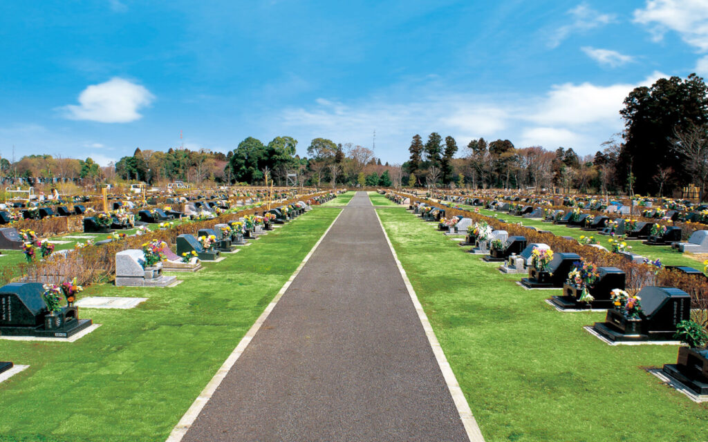 千葉市平和公園
