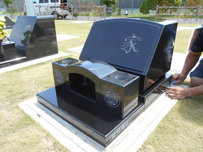 千葉市営　平和公園　木村石材店にて施工
