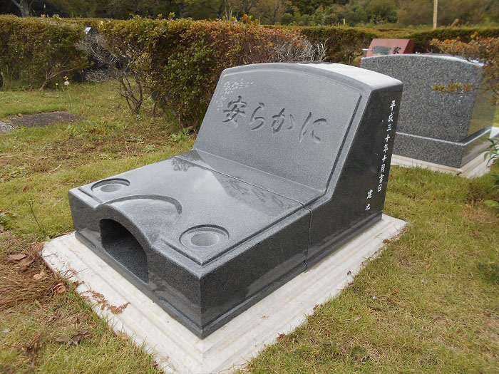 千葉市営　平和公園　木村石材店にて施工