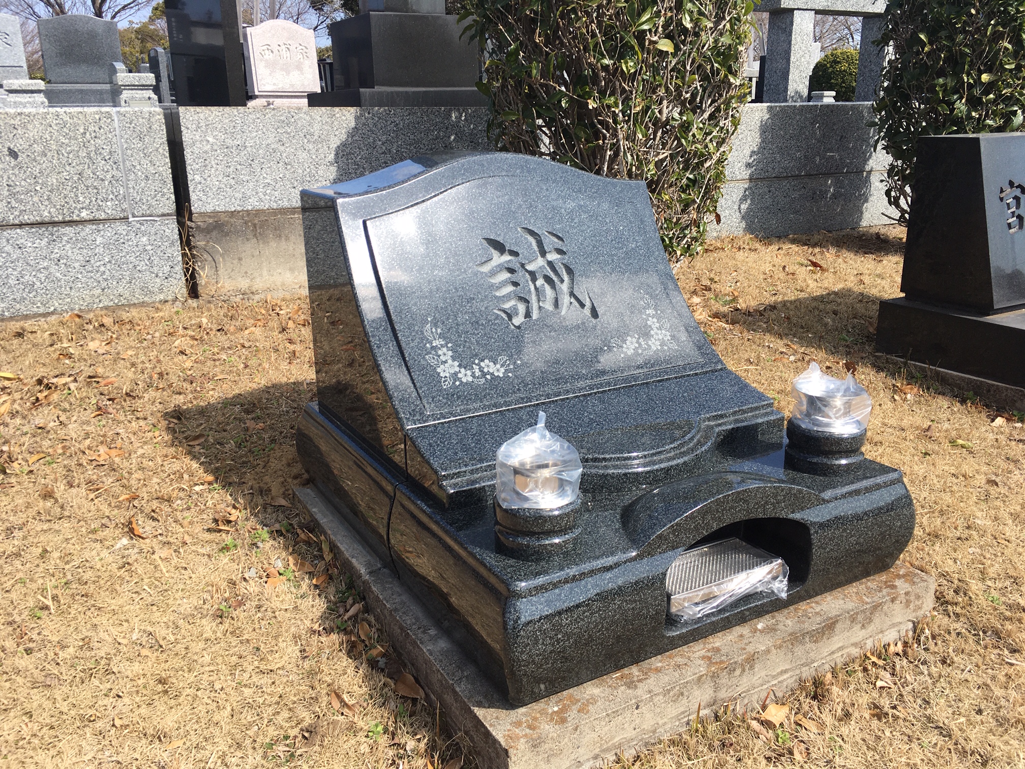 千葉市営　平和公園　木村石材店にて施工