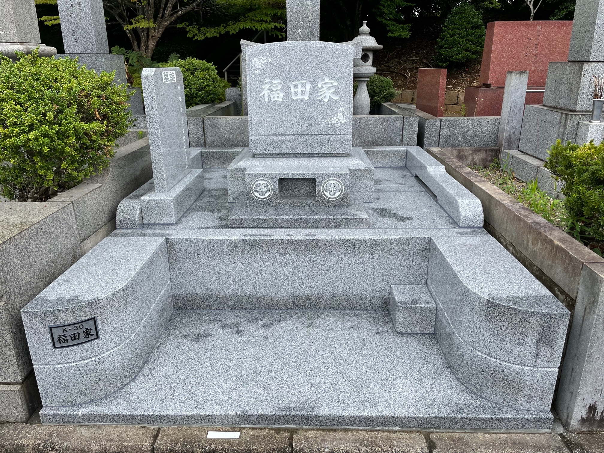 千葉市営　平和公園　木村石材店にて施工