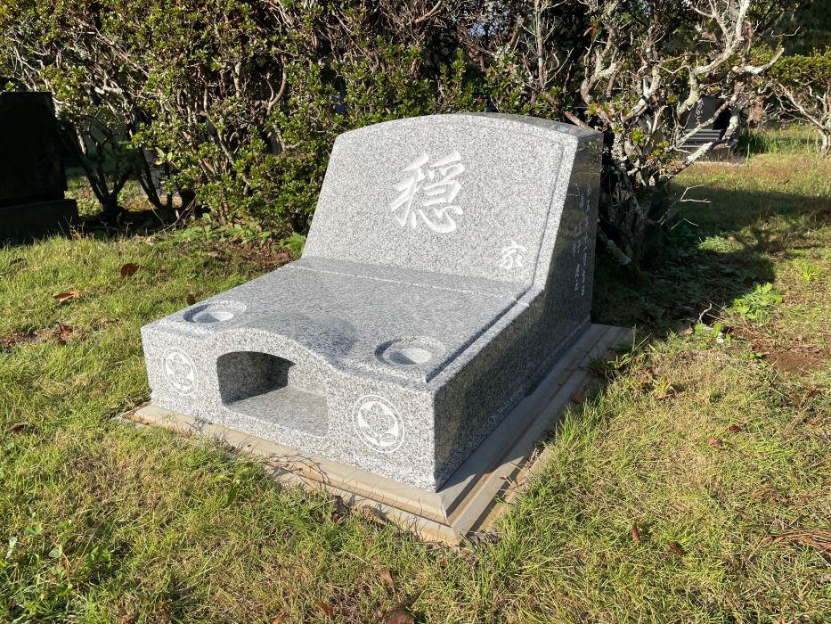 千葉市営　平和公園　木村石材店にて施工